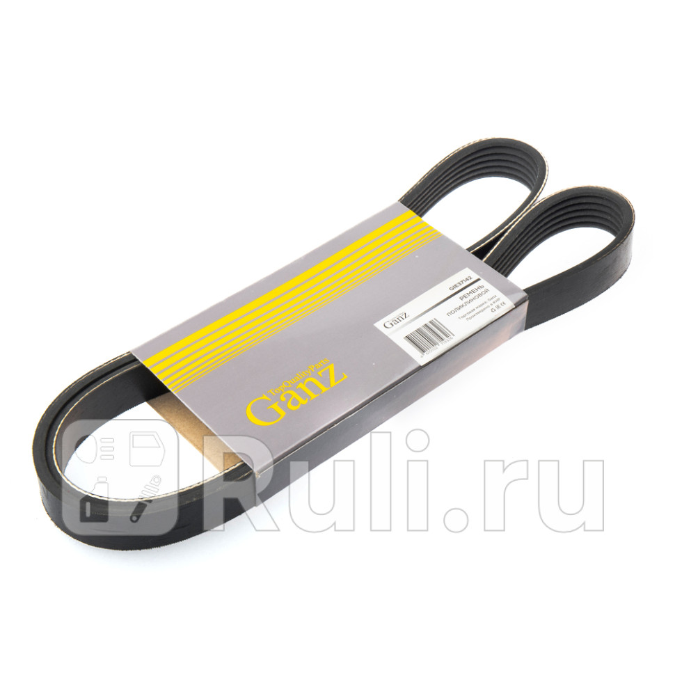 Ремень поликлиновый 6PK1210 GANZ GIE37142 880₽