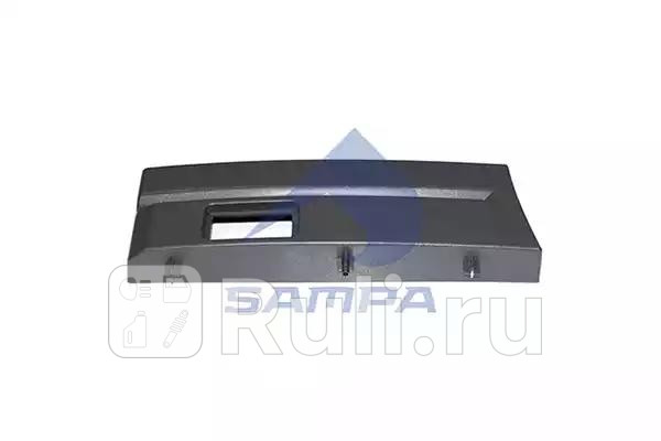 Накладка кузов наружные Sampa 18400178 0₽