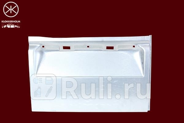 Ремонтная часть задней двери левая для Volkswagen Transporter T4 1990-2003 KLOKKERHOLM 9558151 3820₽