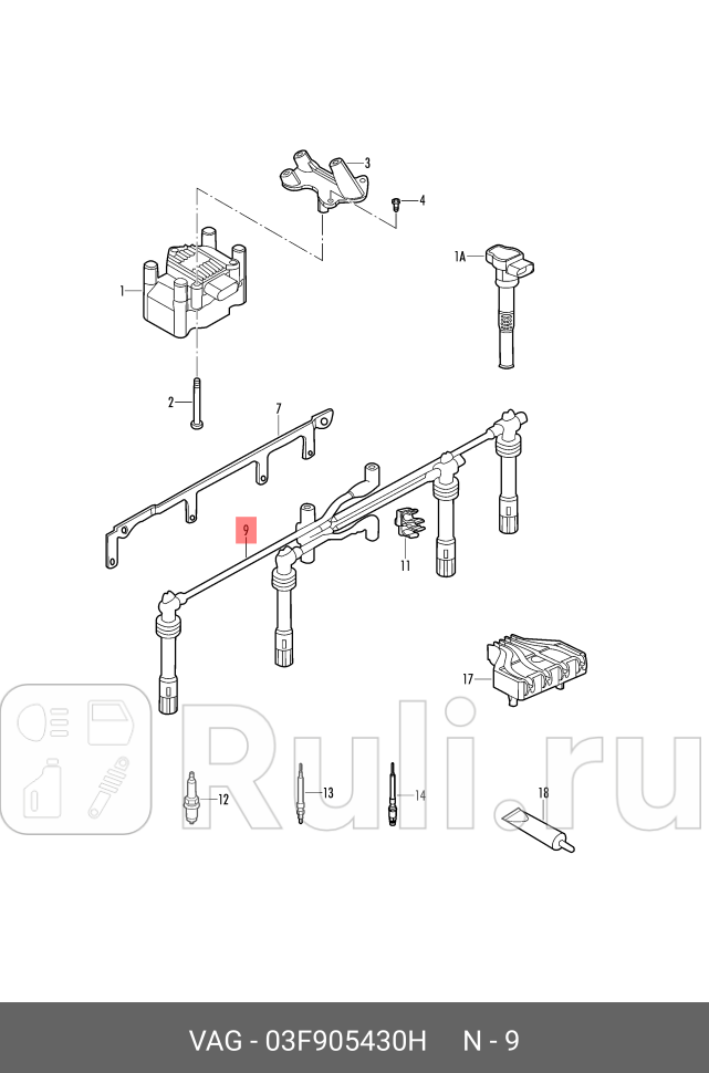 Провод высоковольтный 1 цил 12TSi VAG 03F905430H 3680₽