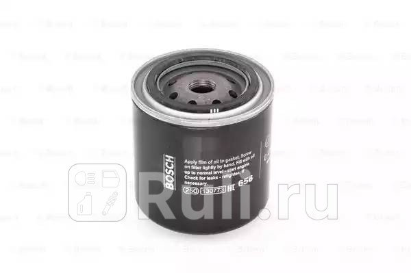 Фильтр масляный для Nissan Pathfinder R51 2004-2010 BOSCH 0 451 103 251 860₽