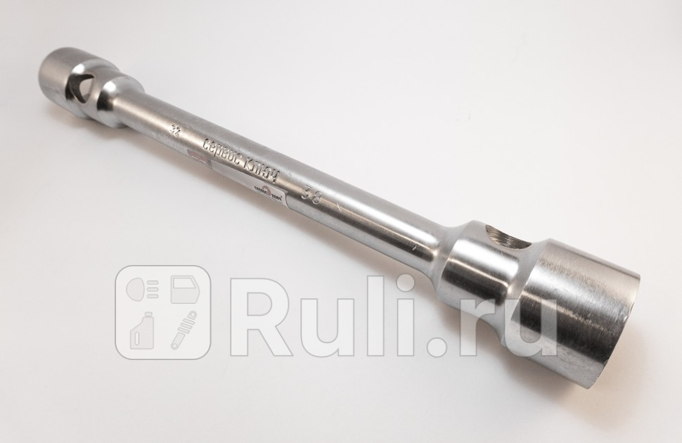 Ключ баллонный 32 х 38 L400 мм хром Сервис Ключ Сервис Ключ 70773 1660₽