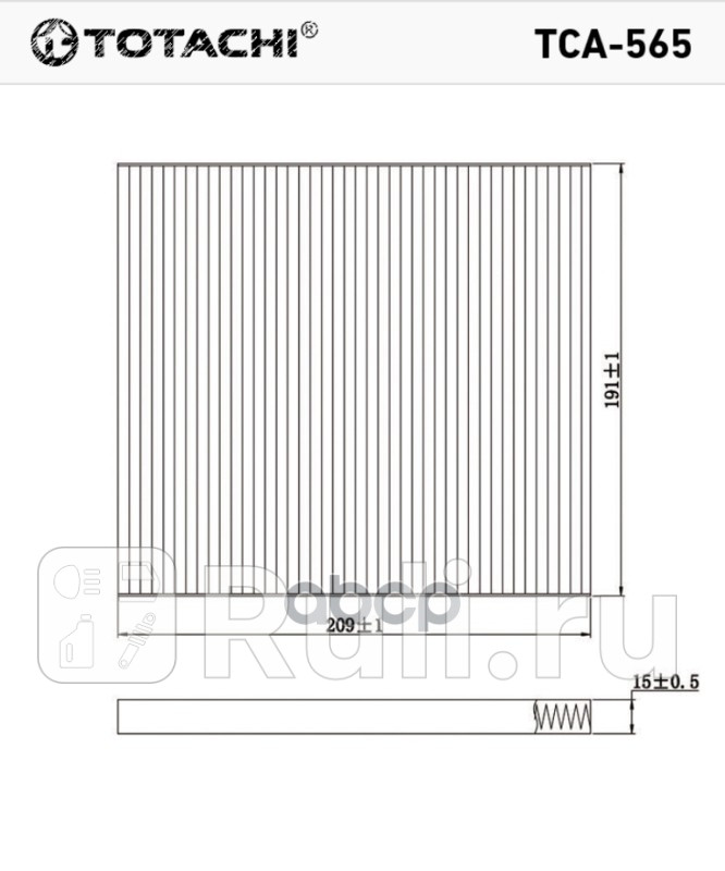 Фильтр салона TOTACHI TCA-565 450₽