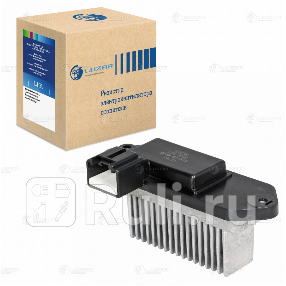 Резистор отопителя Mazda 3 BK 03- auto AC Luzar LUZAR LFR 2541 5170₽