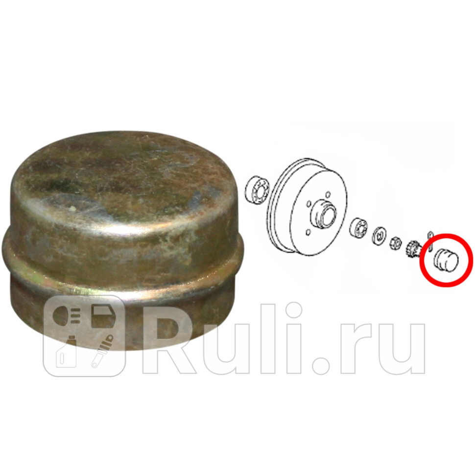 Колпачок заднступицы JP GROUP 1151450200 310₽