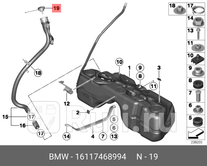 Крышка топливного бака BMW 16117468994 4140₽