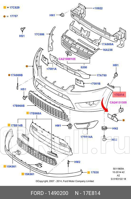 Крепление переднего бампера правое для Ford Mondeo 4 рестайлинг 2010-2014 FORD 1490200 1670₽