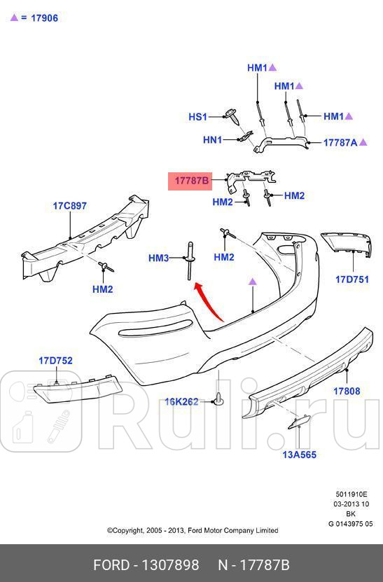 Кронштейн заднего бампера правый FORD 1307898 4660₽