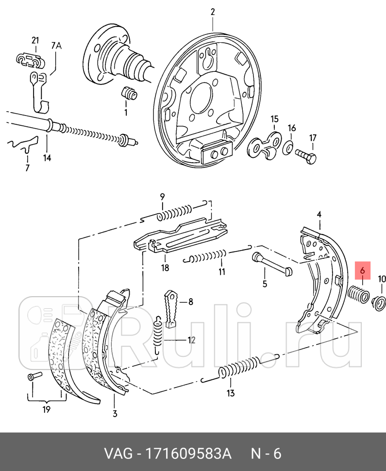 Пружина тормозных колодок VW Polo 2001-2009 VW Caddy II 1995-2004 VW Golf IIJetta II 1983-1992 VW G VAG 171609583A 180₽