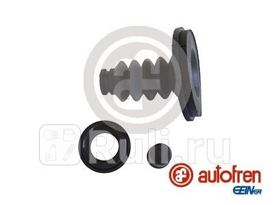 Ремкомплект BMW цилиндра сцепления AUTOFREN D3183 340₽
