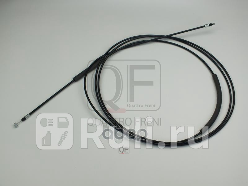 Трос замка крышки багажника Quattro Freni qf42h00010 2270₽