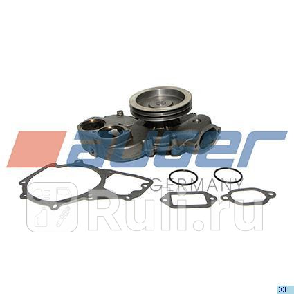 Насос водяной помпа AUGER 57697 10710₽