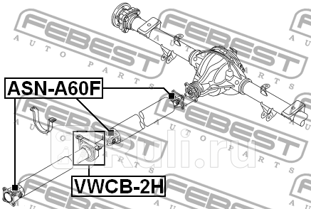 Опора карданного вала подвесная VW Amarok 10 FEBEST VWCB-2H 6960₽