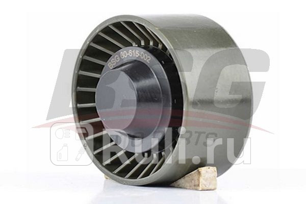 Ролик обводной приводного ремня BSG BSG60-615-002 840₽