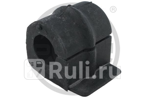 Крепление стабилизатора OPEL ASTRA F 56_ 57_ ASTRA F Cabriolet 53_B ASTRA F Caravan 51_ 52 Optimal f8-5332 0₽