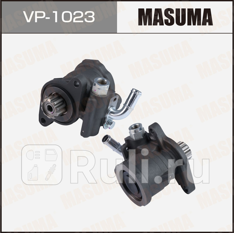 Насос гидроусилителя руля ГУР MASUMA VP-1023 10920₽