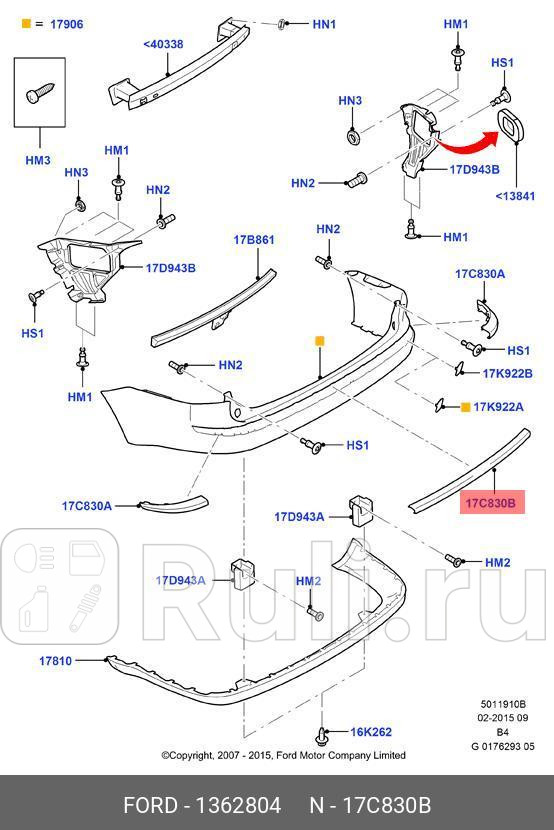 МОЛДИНГ FORD 1362804 0₽