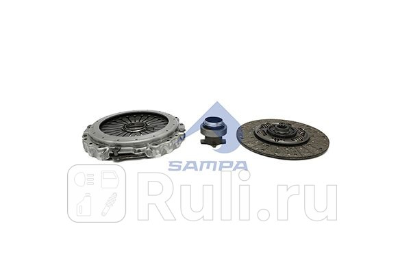 К-кт сцепления Sampa 020786 37520₽