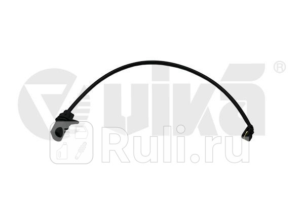 Датчик износа тормколодок Vika 66151719201 310₽