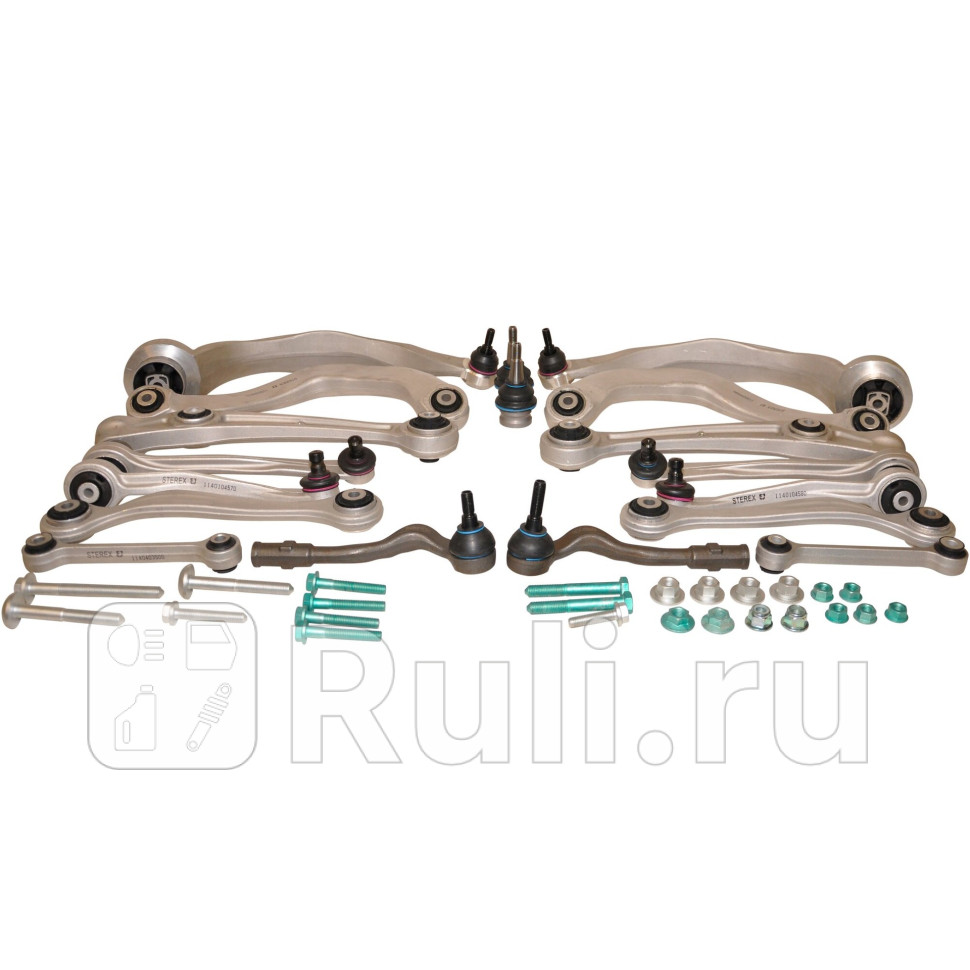 Комкт рычагов передн подвески JP GROUP 1140104210 45910₽