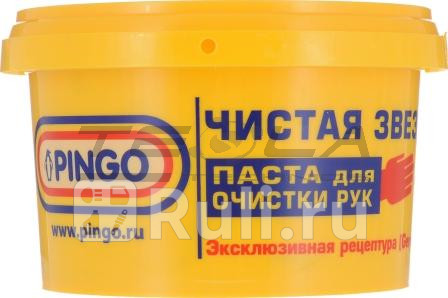 Паста для очистки рук TESLA TECHNICS TT27113 3920₽