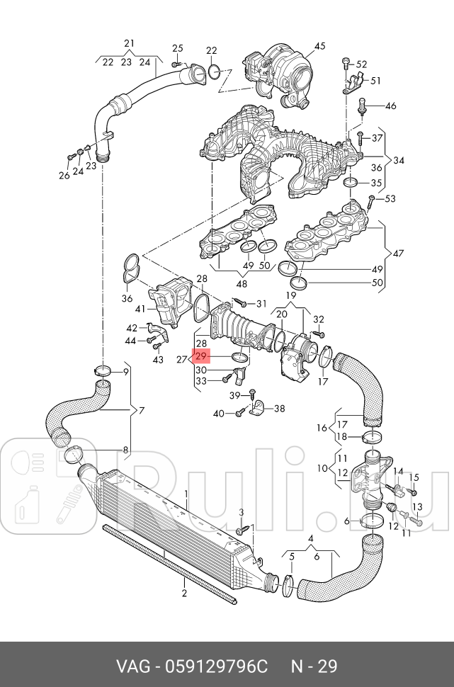 Кольцо уплотнительное vag VAG 059129796C 0₽