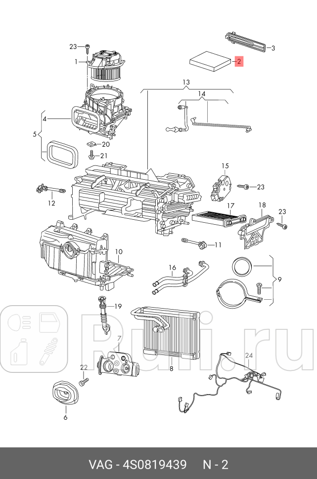 Фильтр элемент пог VAG 4S0819439 0₽