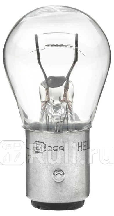 Лампа p215w min 10 Hella 8GD002078-221 180₽