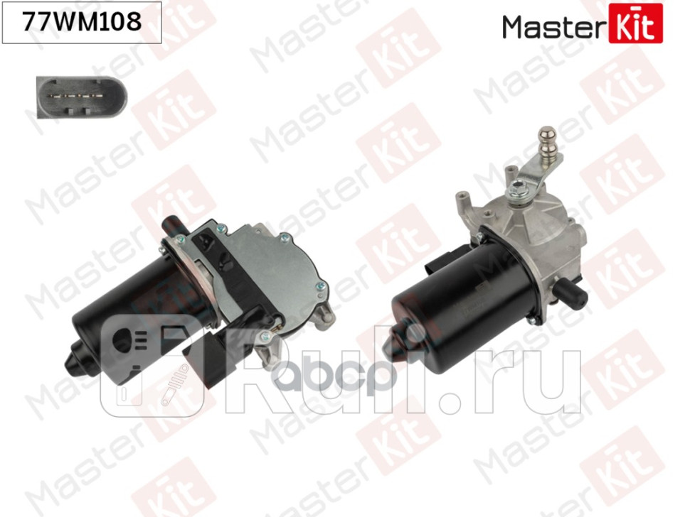 Мотор стеклоочистителя перед MASTERKIT 77WM108 10000₽