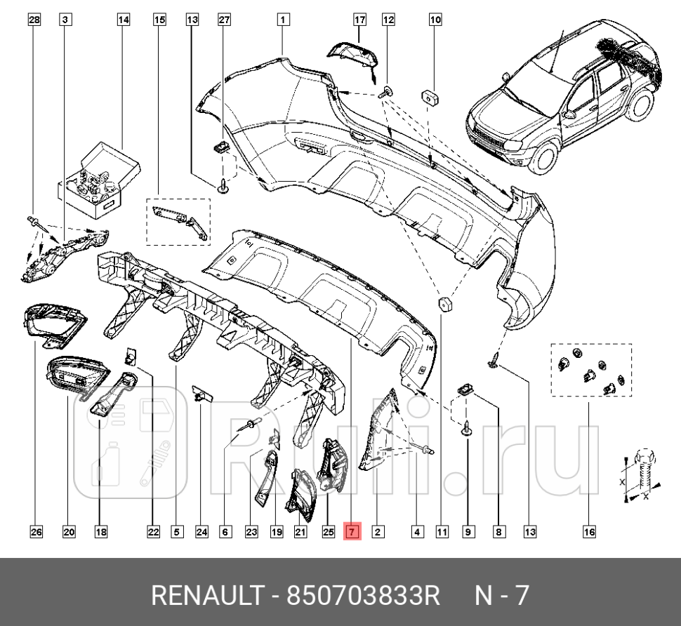 Накладка на задний бампер для Renault Duster рестайлинг 2015-2021 RENAULT 850703833R 10750₽