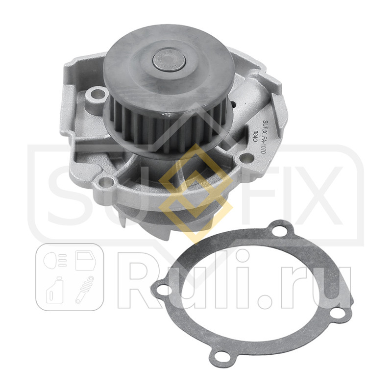 Насос водяной SUFIX FA1070 1770₽