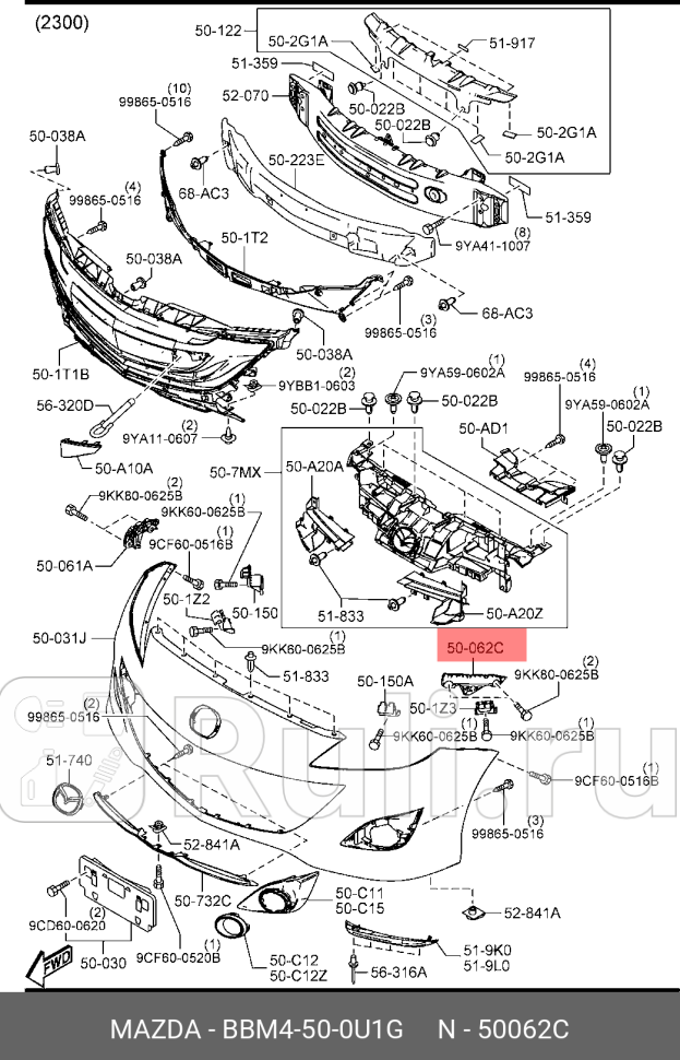 Крепление переднего бампера левое для Mazda 3 BL 2009-2013 MAZDA BBM4500U1G 670₽