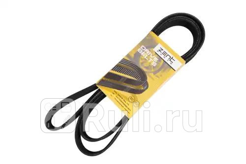 Ремень поликлиновой 7PK2035 MB W204 W203 W211 S203 C209 30CDi 05 ZENTPARTS Z22742 1510₽
