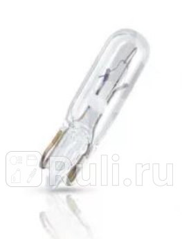 Лампа 12v 12w eco w2x46d BOSCH 1 987 302 824 30₽