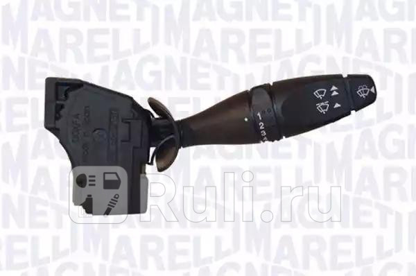 Подрулевой переключатель для Ford Mondeo 3 2000-2007 MAGNETI MARELLI 000050182010 7920₽