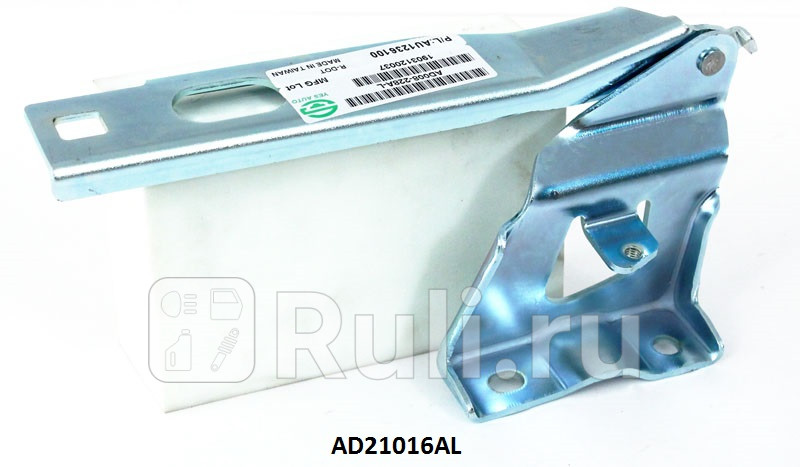 Петля капота левая для Audi A4 B8 2007-2011 CrossOcean AD4308L 1150₽