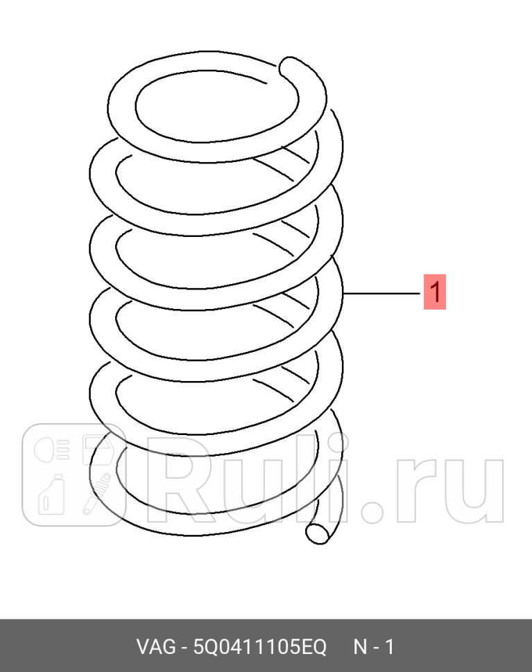 Пружина VAG 5Q0411105EQ 0₽