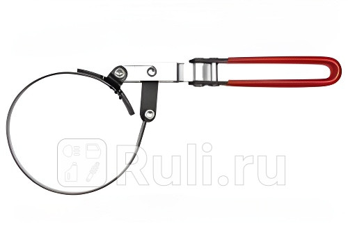 Съемник масляного фильтра масляного фильтра ленточный 60-73 мм YATO YT-0820 430₽