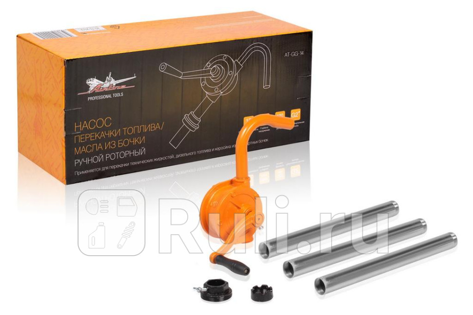 Насос перекачки топливамасла из бочки ручной роторный AT-GG-14 AIRLINE at-gg-14 3750₽