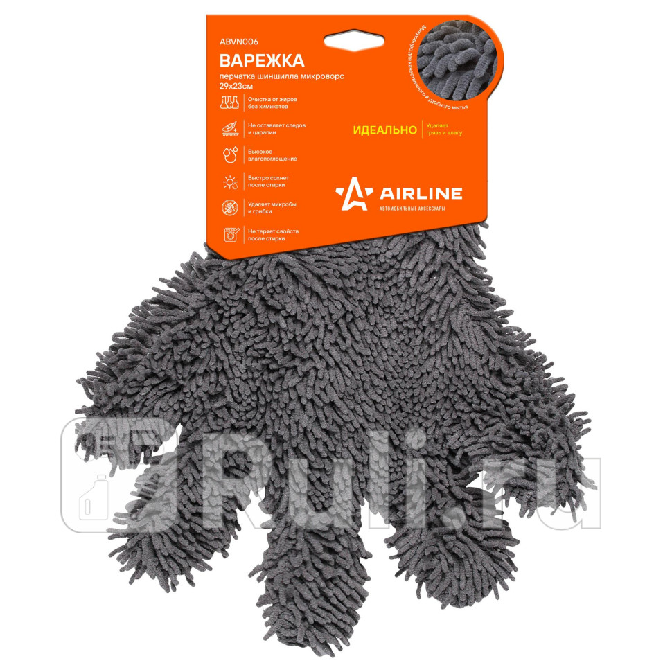 Варежка-перчатка шиншилла микроворс 29x23 см ABVN006 AIRLINE abvn006 750₽