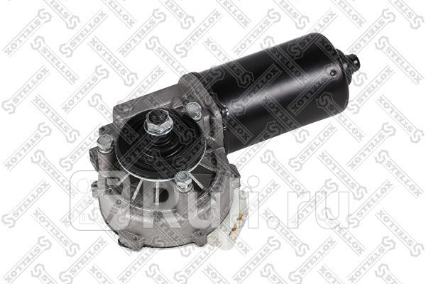 Электродвигатель стеклоочистителя MB Actros STELLOX 88-55307-SX 4220₽