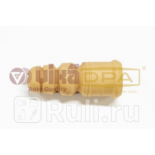 Отбойник задамортизатора Vika 55121688801 420₽