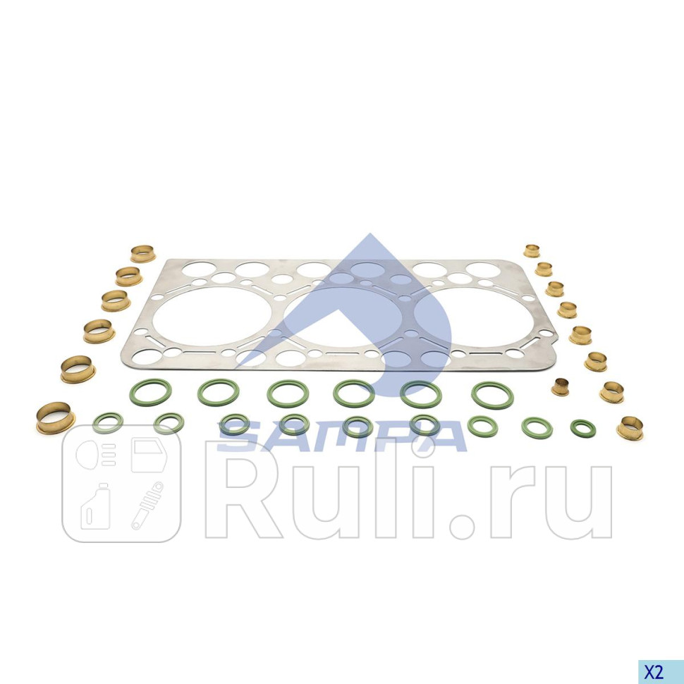 Прокладка головки блока Sampa 030967 0₽