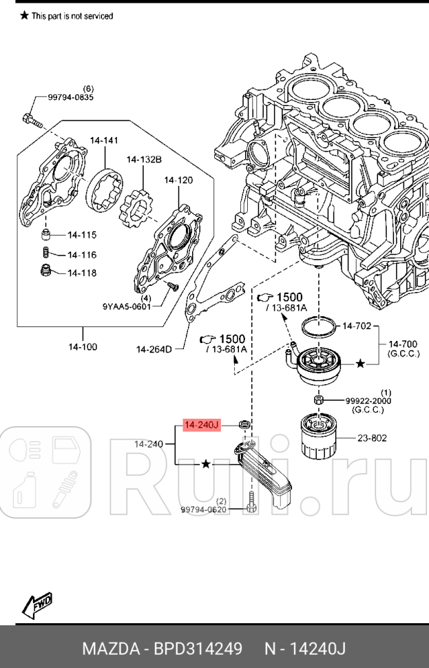 Кольцо уплотнительное резиновое маслозаборника круглого сечения MAZDA BPD314249 270₽