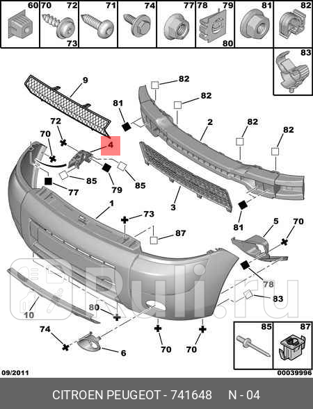 Кронштейн бампера Комплект CITROEN BERLINGO 08- PSA 741648 4170₽