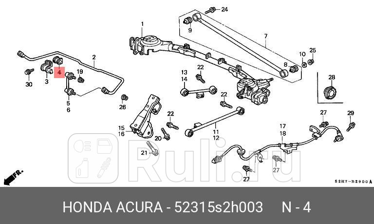 Втулка стабилизатора зад HONDA 52315S2H003 640₽