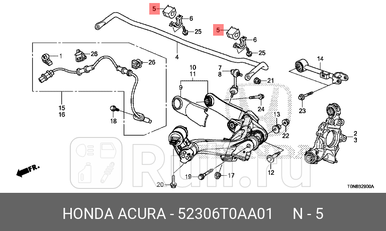 Втулка стабилизатора зад HONDA 52306T0AA01 460₽