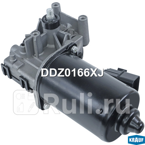 Мотор стеклоочистителя Krauf DDZ0166XJ 4510₽
