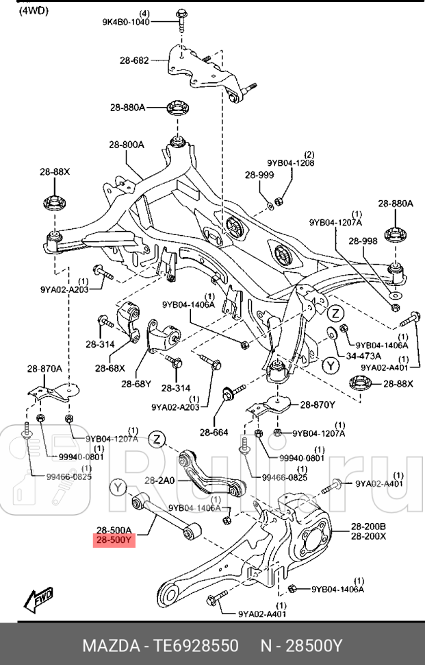 Тяга подвески MAZDA TE69-28-550 0₽