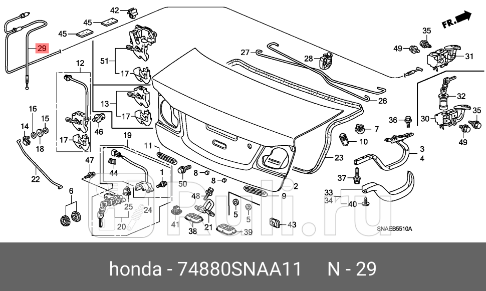 Трос крышки багажника honda civic 2006 HONDA 74880SNAA11 0₽